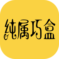 图标