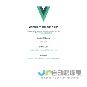 深圳和邦设计 - 专注于深圳别墅设计_别墅装修装饰_高端豪宅设计公司