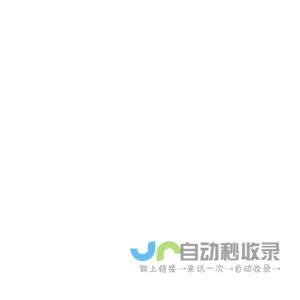 隆丰静和 标书制作 - 专业提供采购类、服务类、工程类标书制作服务