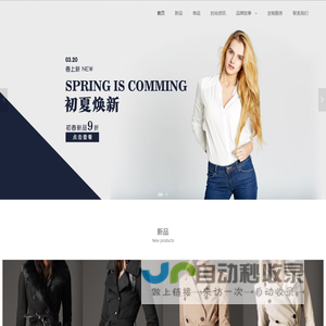 婚礼司仪主持人培训-婚庆策划师培训班-花艺师培训学校-520学院