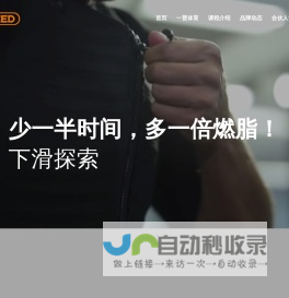 一普